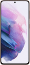 latest image